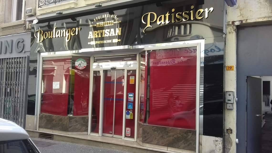 Boulangerie Pâtisserie jacquard · Photos 2